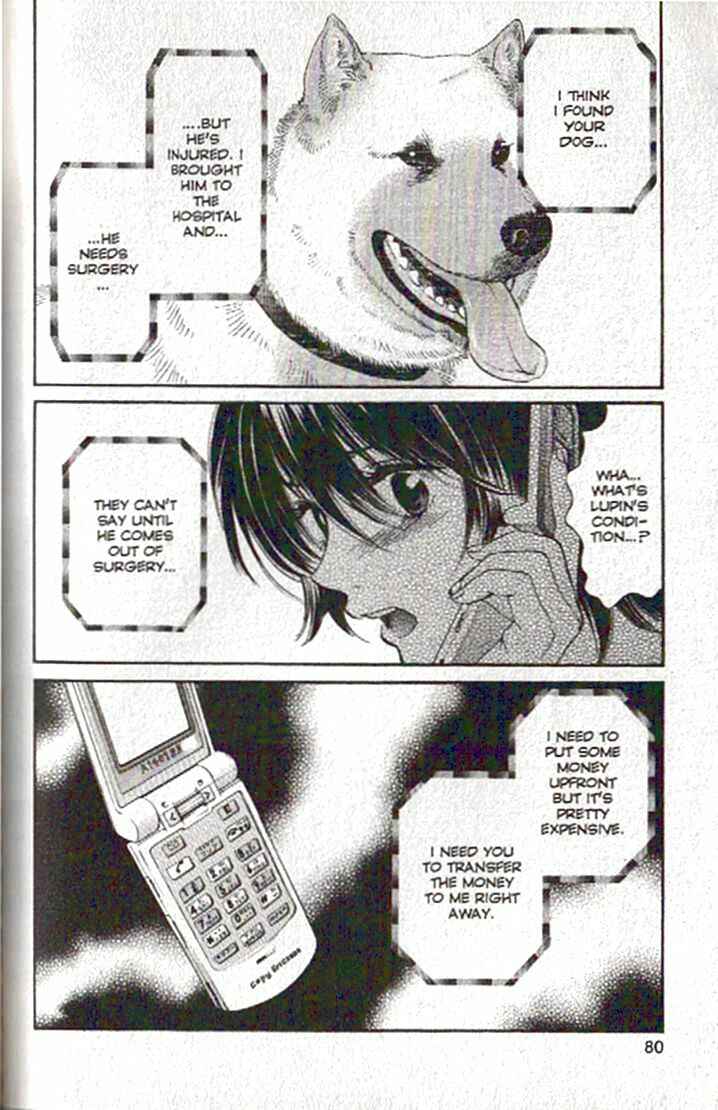 Page 18 Chapter 79 Inubaka