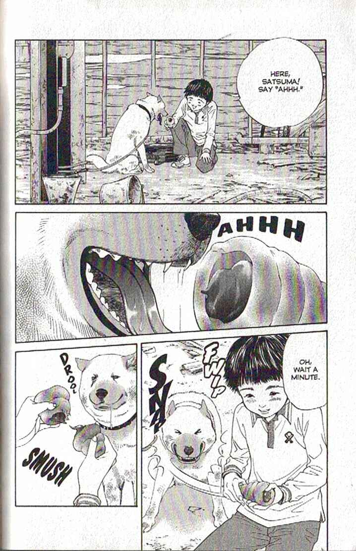 Page 2 Chapter 79 Inubaka