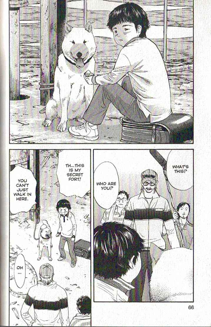 Page 4 Chapter 79 Inubaka