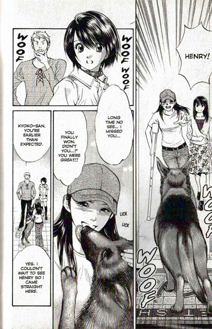 Page 16 Chapter 52 Inubaka