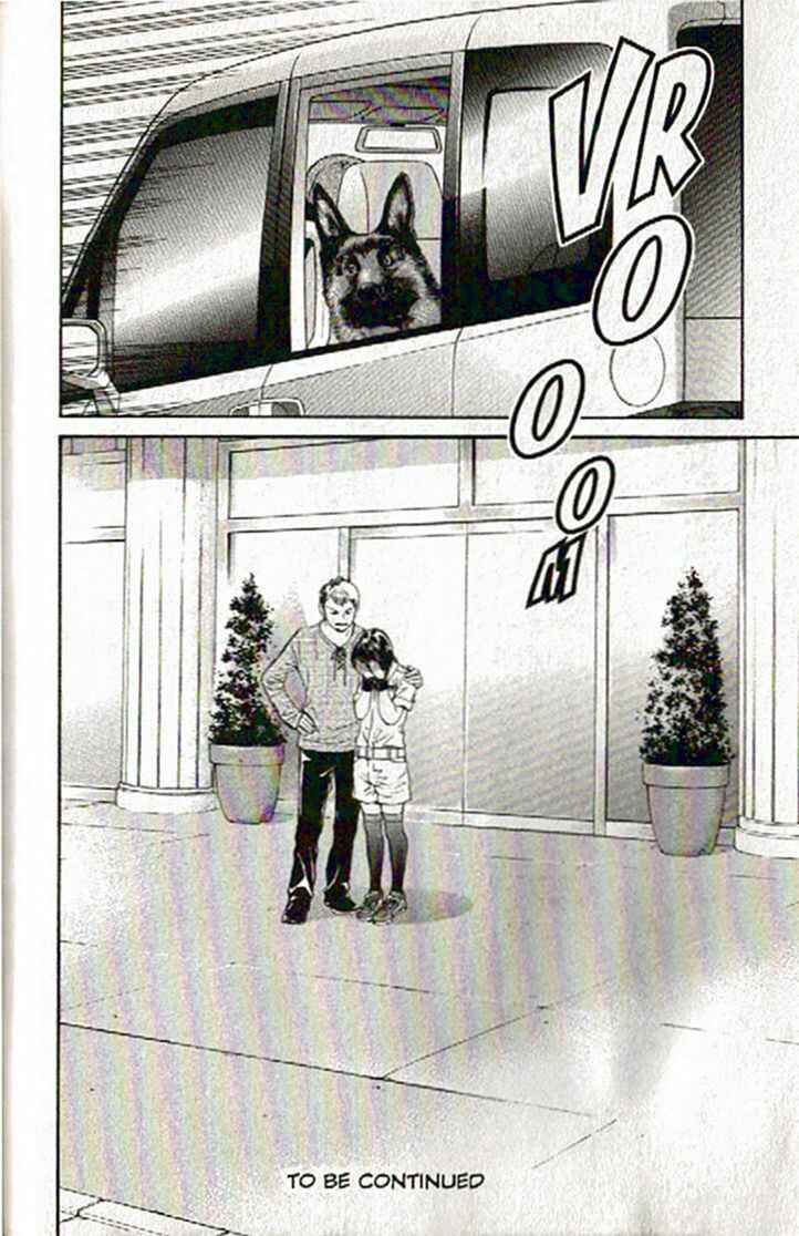 Page 18 Chapter 52 Inubaka