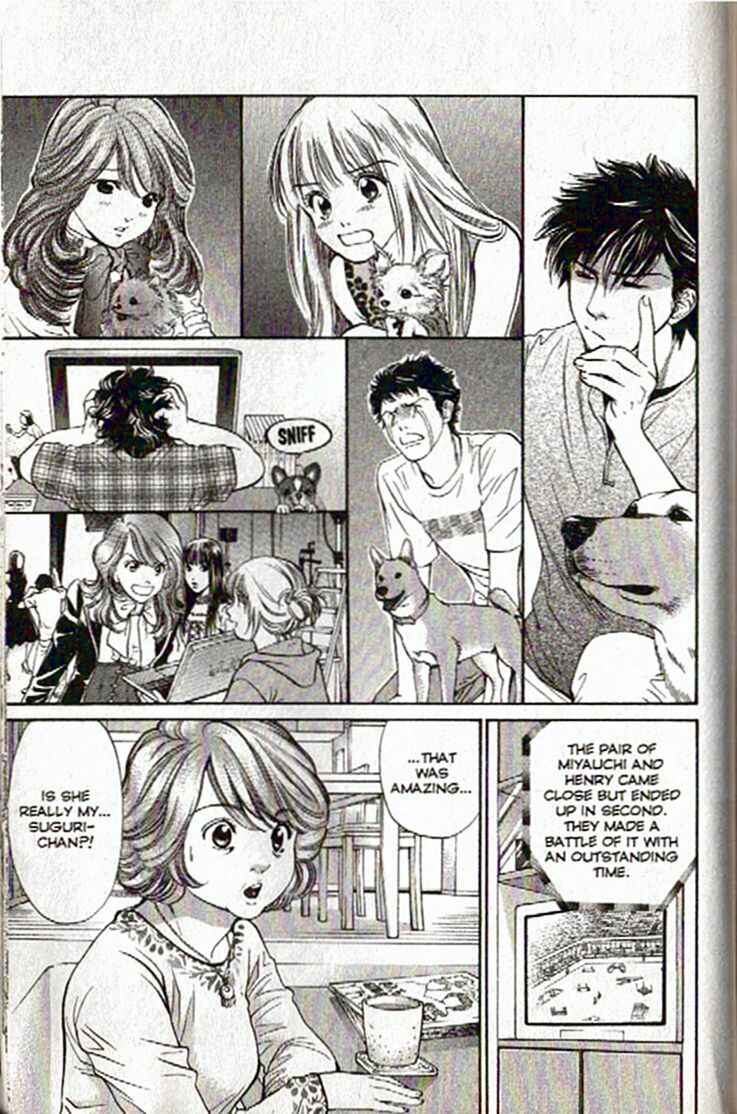Page 3 Chapter 52 Inubaka