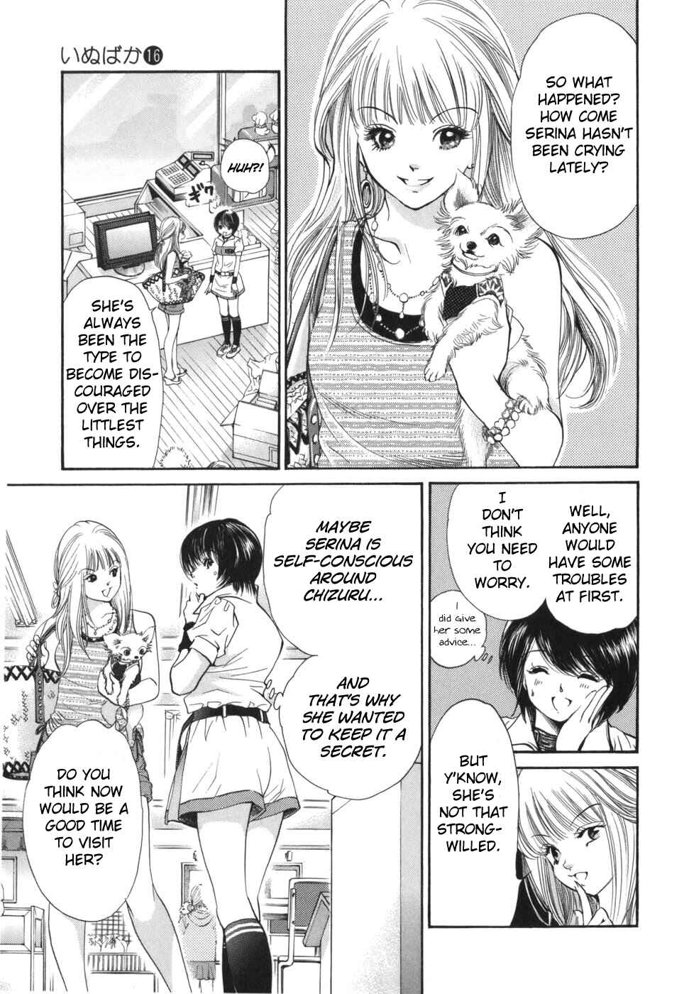 Page 11 Chapter 172 Inubaka