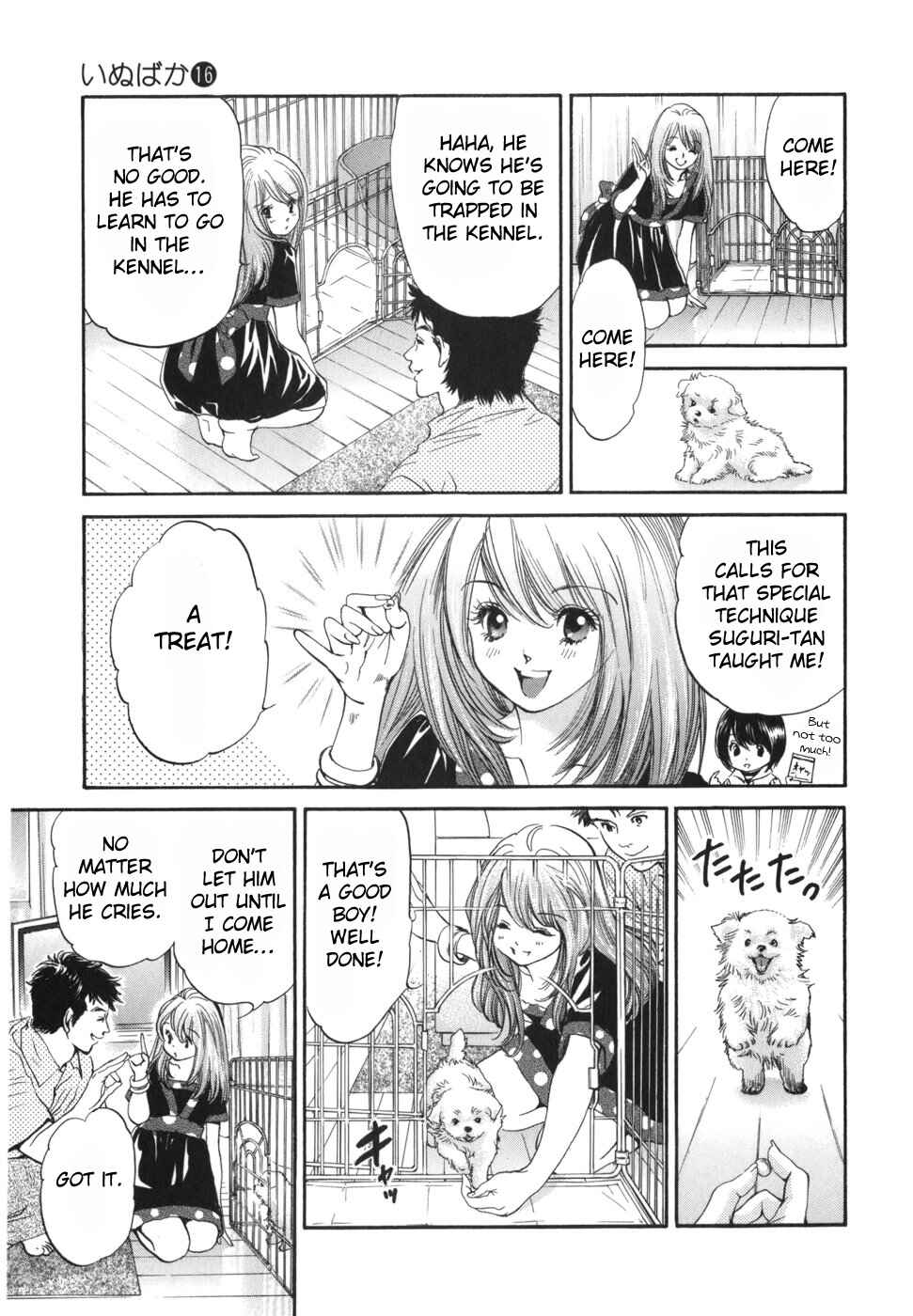 Page 13 Chapter 172 Inubaka