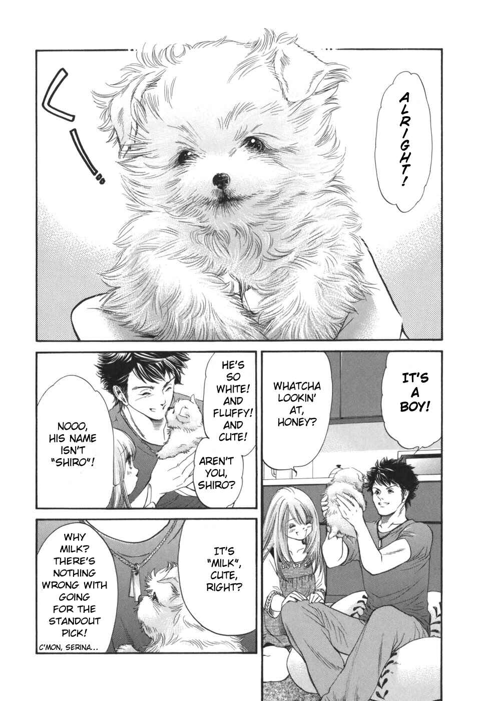 Page 2 Chapter 172 Inubaka