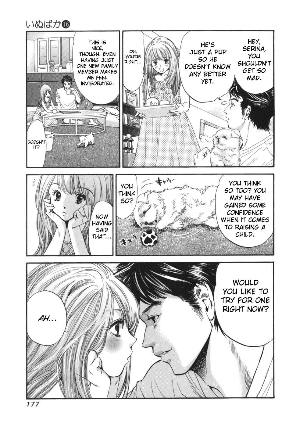 Page 7 Chapter 172 Inubaka