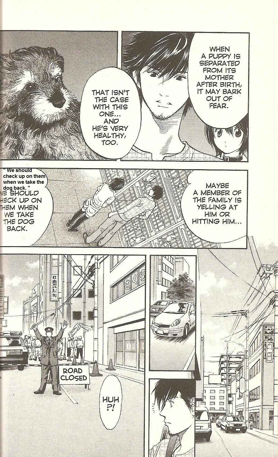 Page 11 Chapter 57 Inubaka