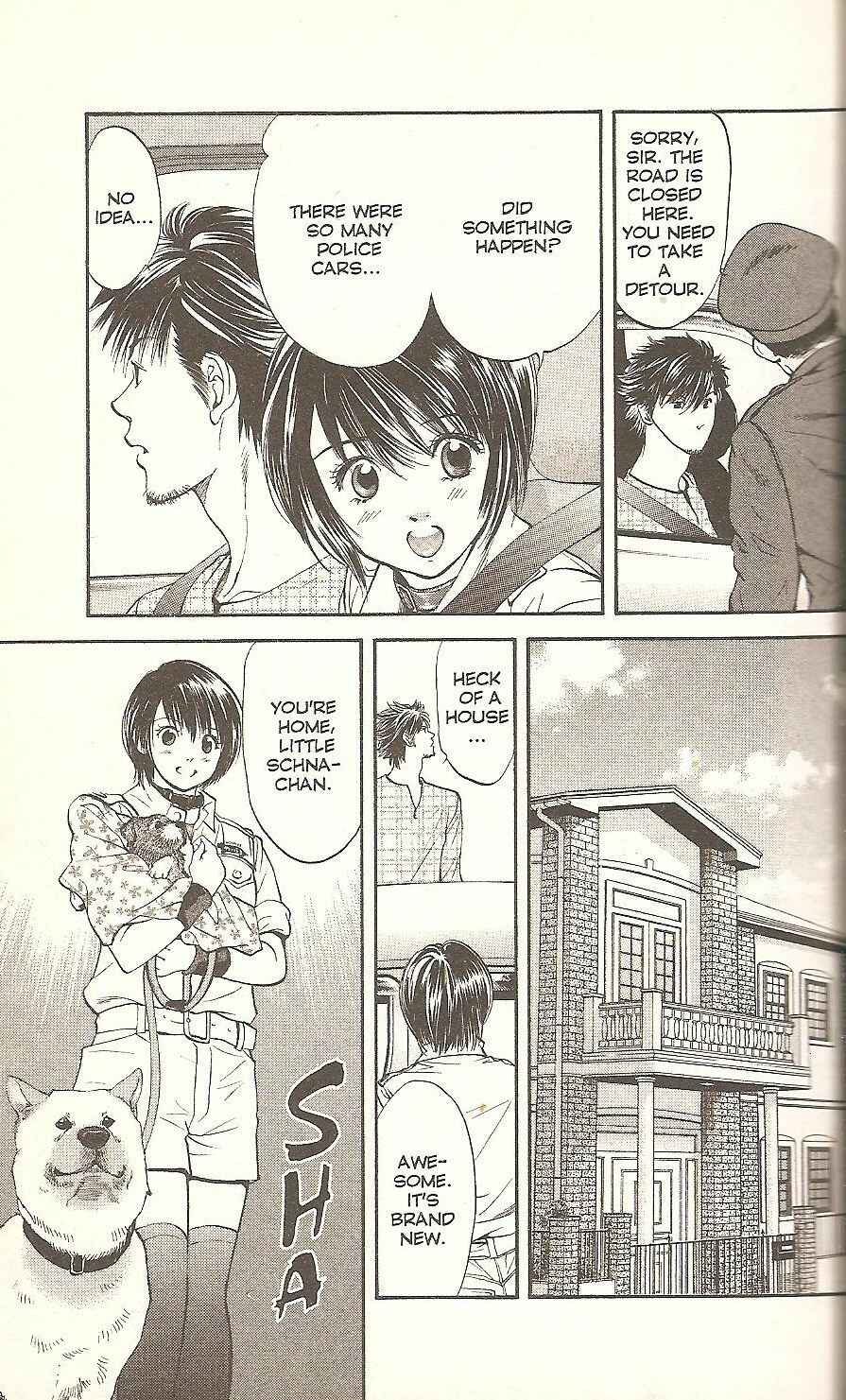 Page 12 Chapter 57 Inubaka