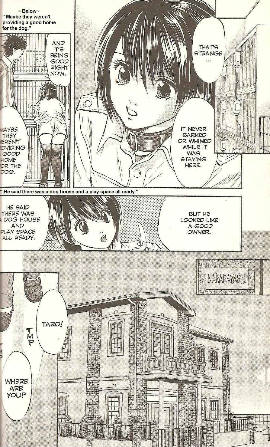 Page 7 Chapter 57 Inubaka
