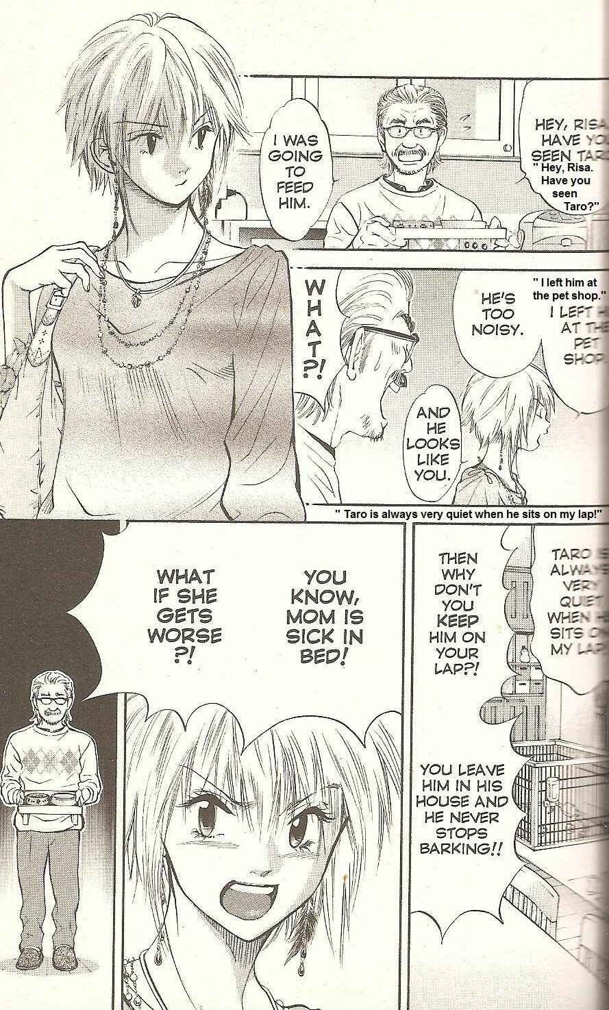 Page 8 Chapter 57 Inubaka