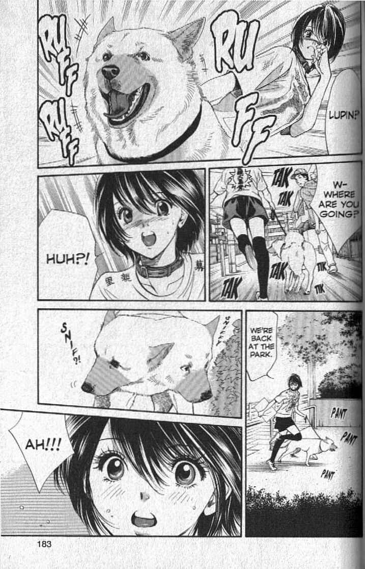 Page 11 Chapter 151 Inubaka