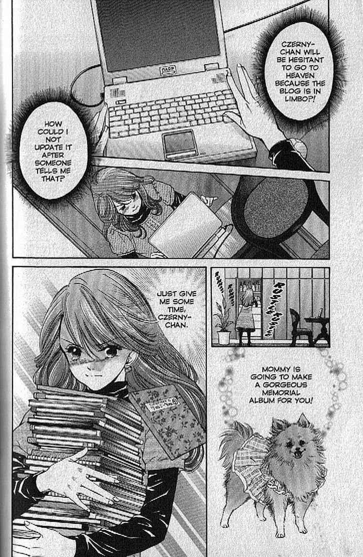 Page 11 Chapter 134 Inubaka