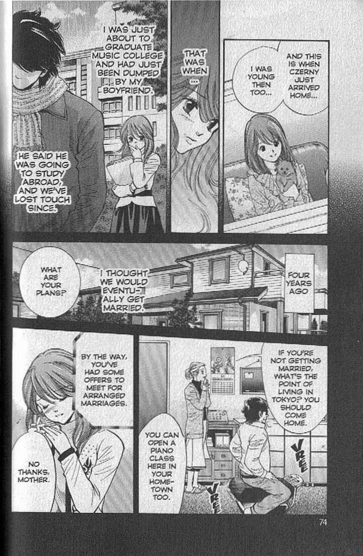 Page 13 Chapter 134 Inubaka