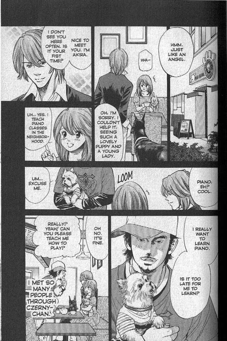 Page 16 Chapter 134 Inubaka