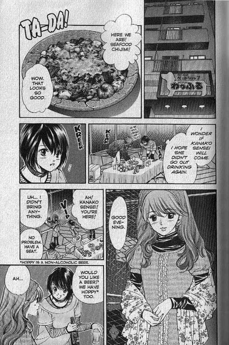 Page 6 Chapter 134 Inubaka