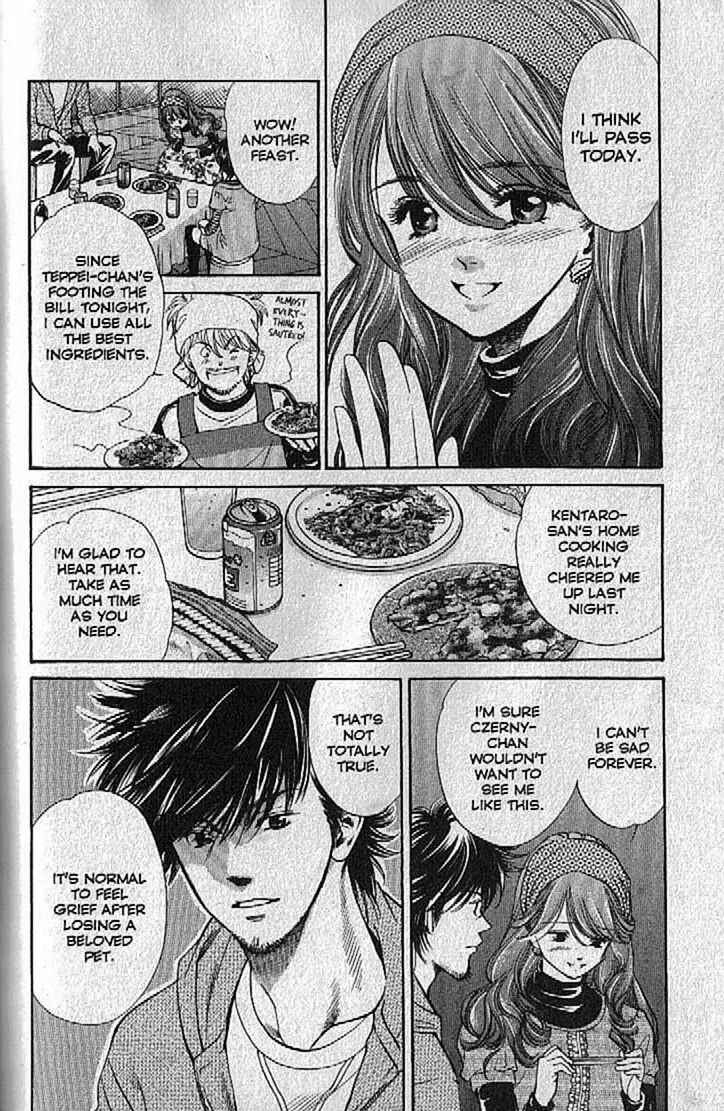 Page 7 Chapter 134 Inubaka