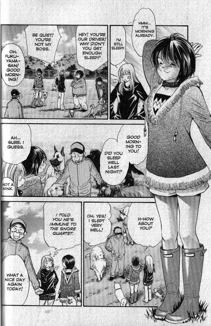 Page 10 Chapter 143 Inubaka
