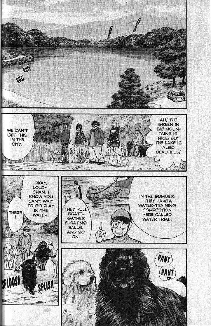 Page 12 Chapter 143 Inubaka
