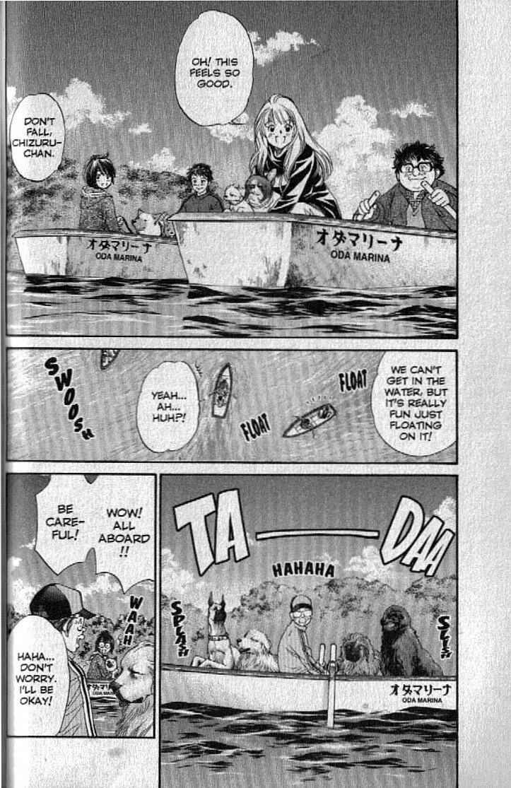 Page 14 Chapter 143 Inubaka