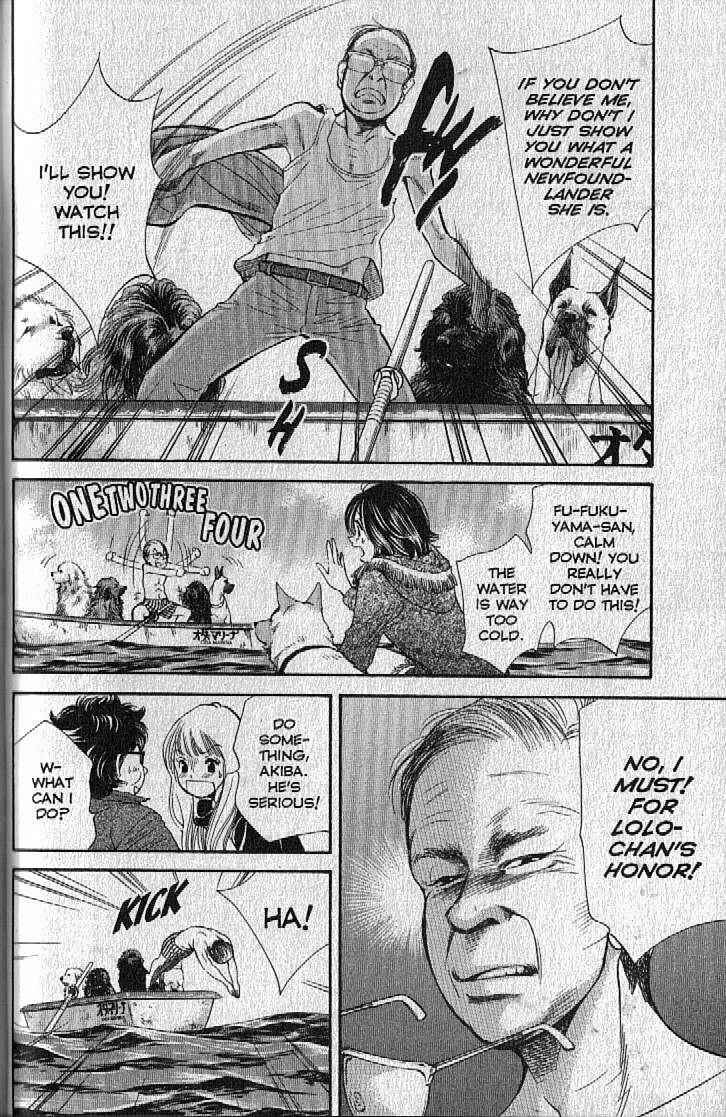 Page 16 Chapter 143 Inubaka