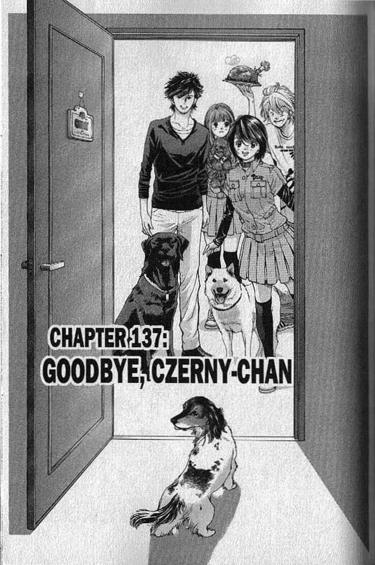 Page 1 Chapter 137 Inubaka