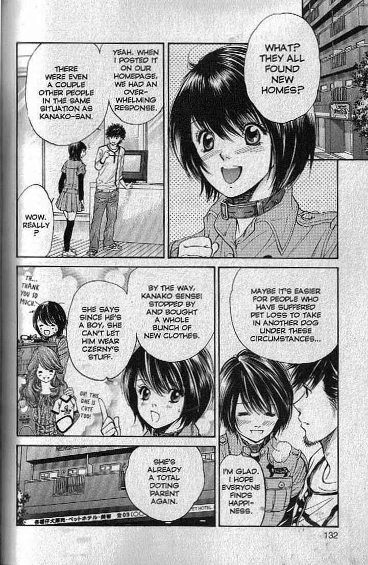 Page 16 Chapter 137 Inubaka