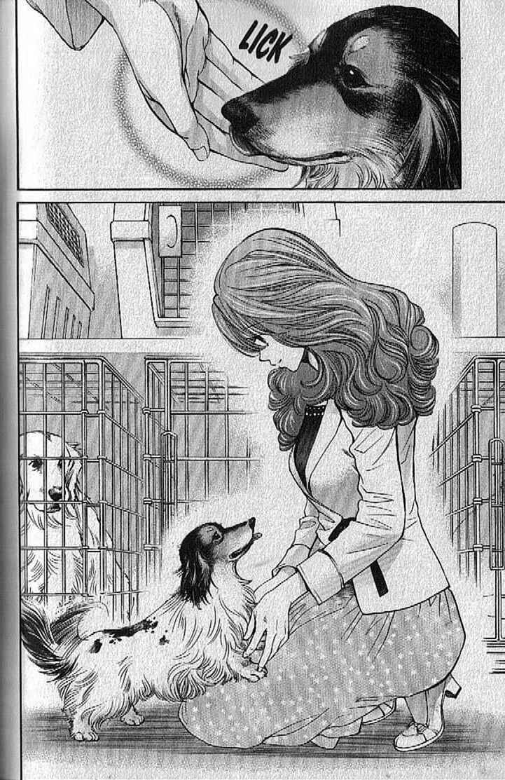 Page 4 Chapter 137 Inubaka