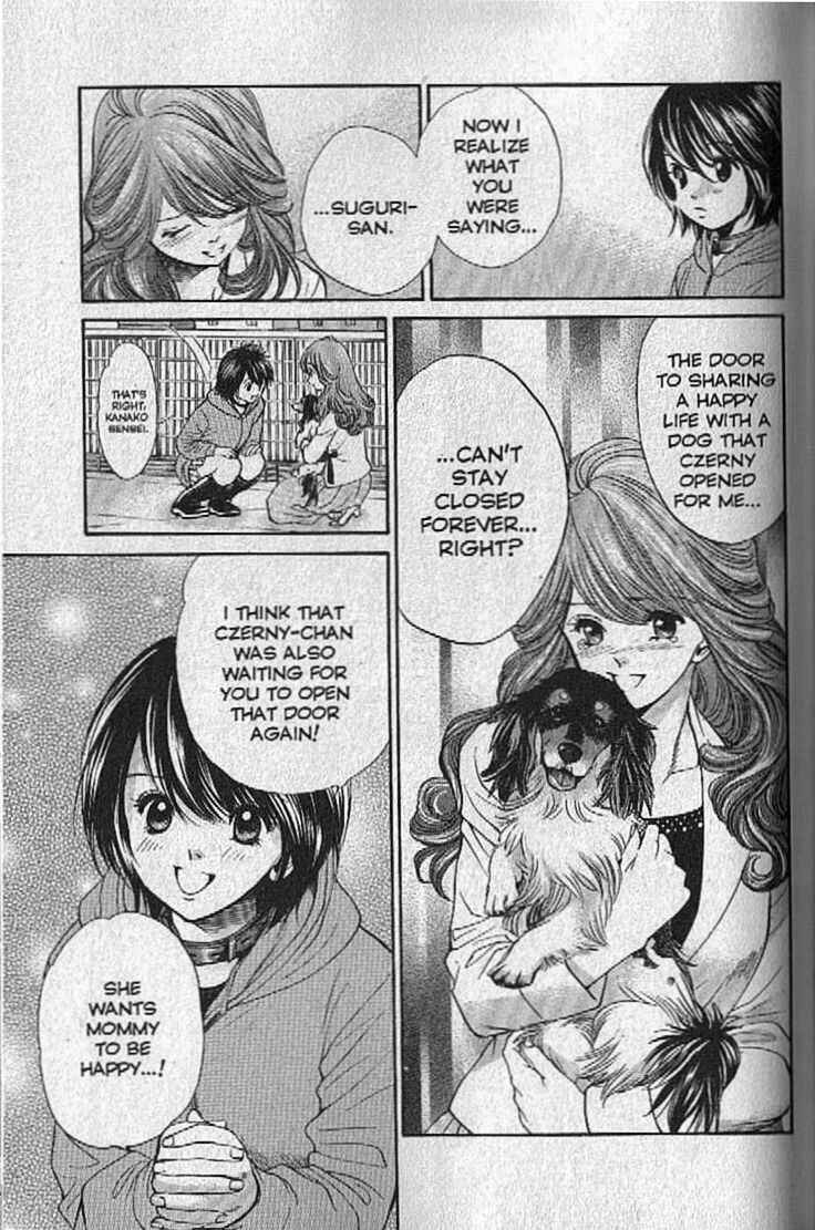Page 5 Chapter 137 Inubaka