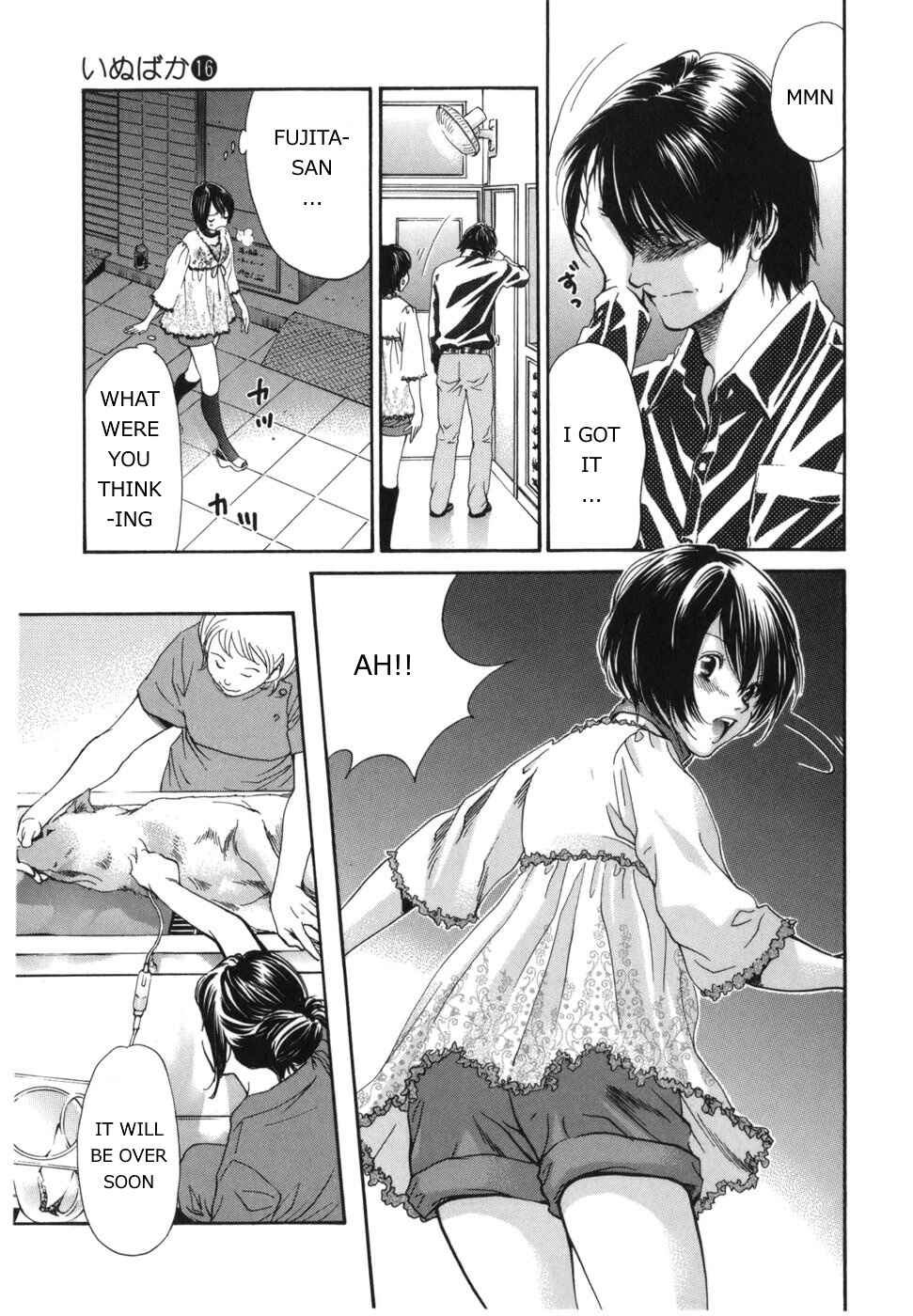 Page 16 Chapter 163 Inubaka