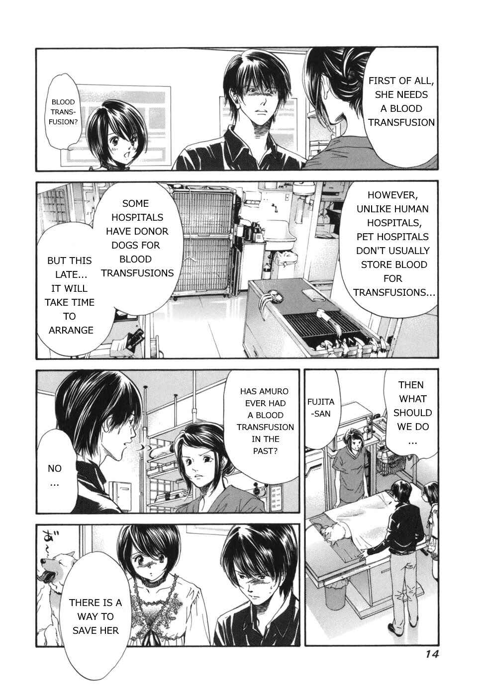 Page 9 Chapter 163 Inubaka