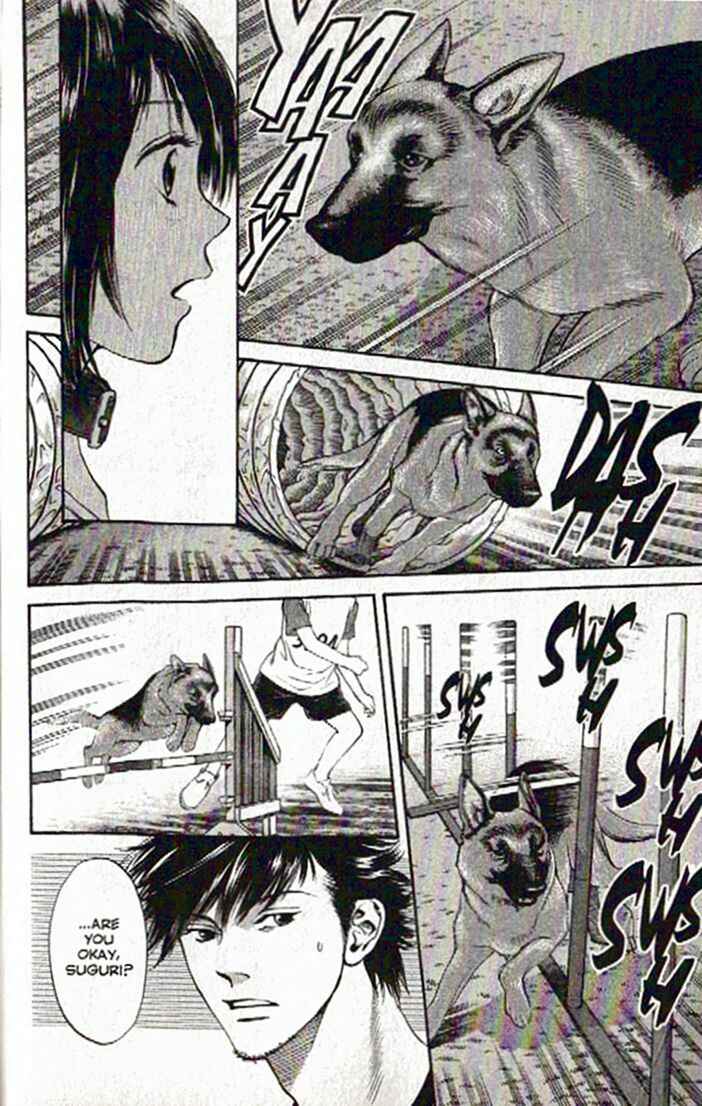 Page 10 Chapter 45 Inubaka