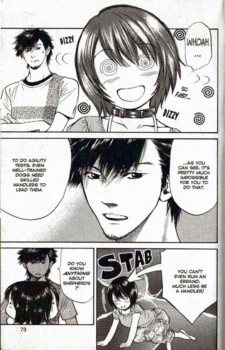 Page 11 Chapter 45 Inubaka