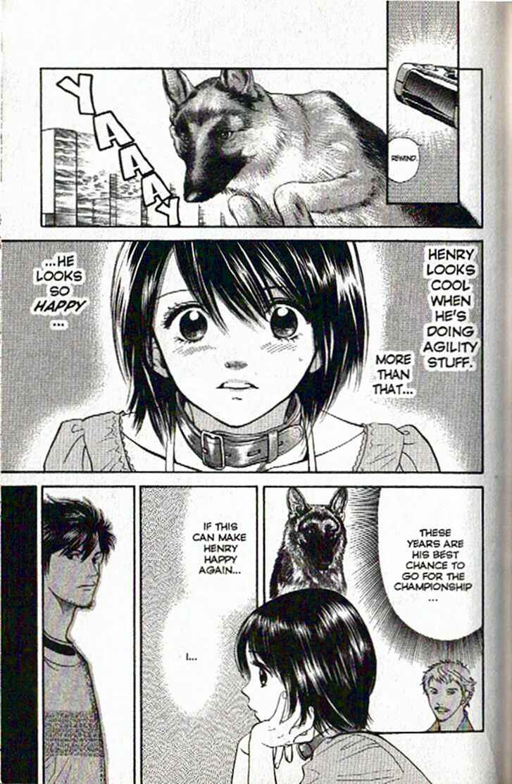 Page 13 Chapter 45 Inubaka
