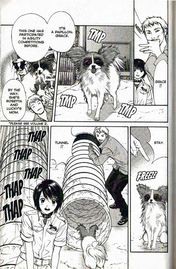 Page 5 Chapter 45 Inubaka