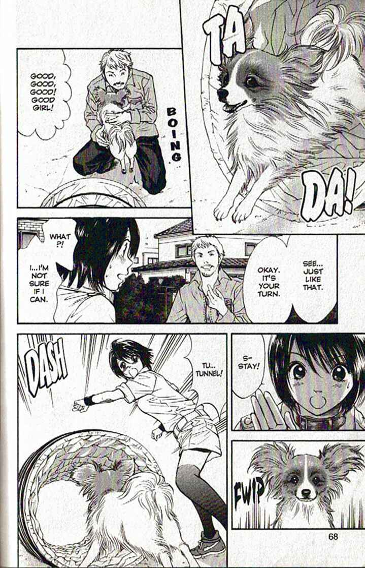 Page 6 Chapter 45 Inubaka