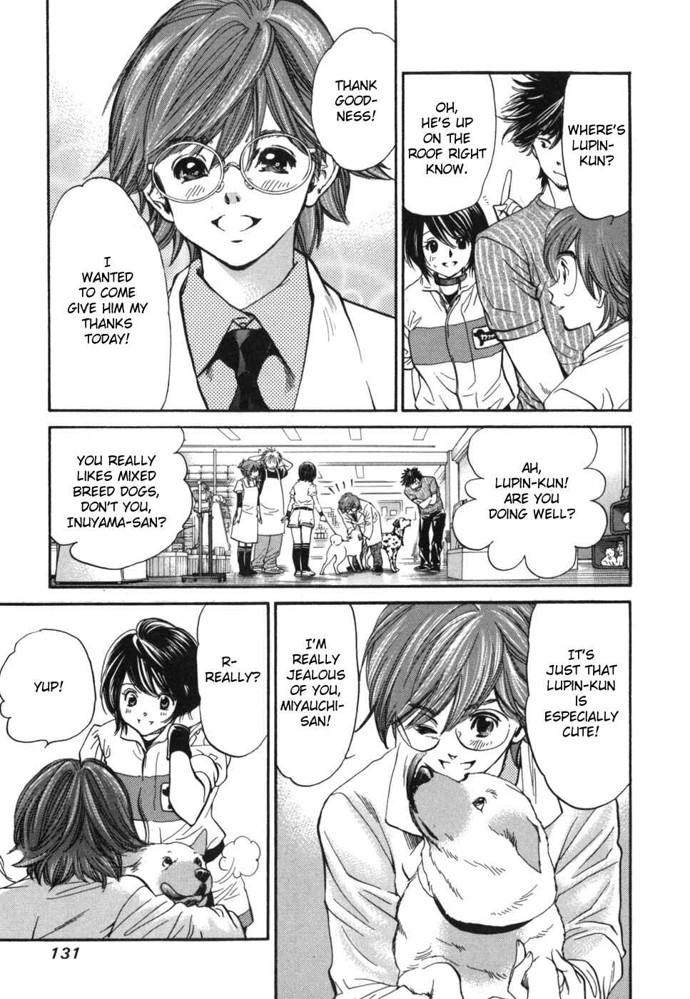 Page 16 Chapter 180 Inubaka