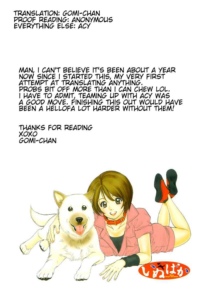 Page 20 Chapter 180 Inubaka