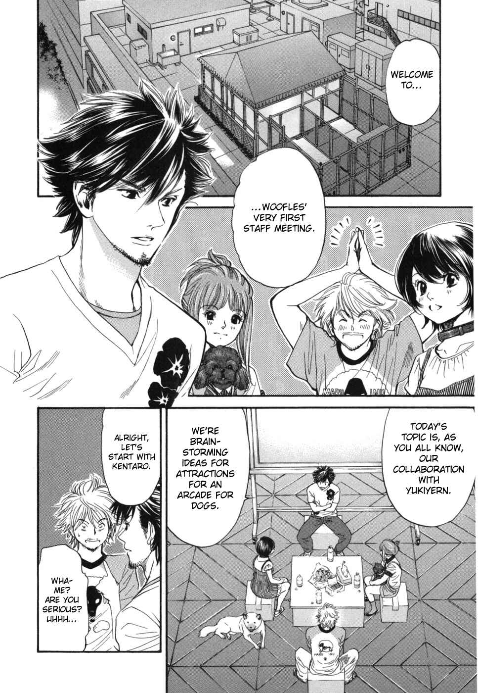 Page 7 Chapter 180 Inubaka