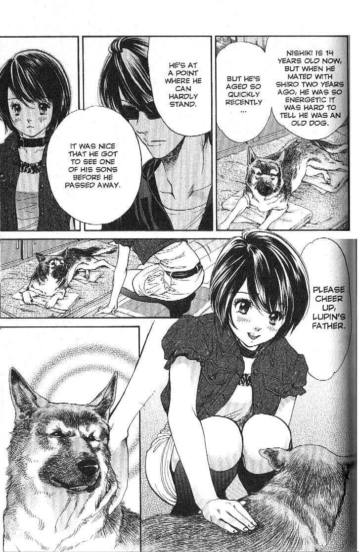 Page 11 Chapter 159 Inubaka