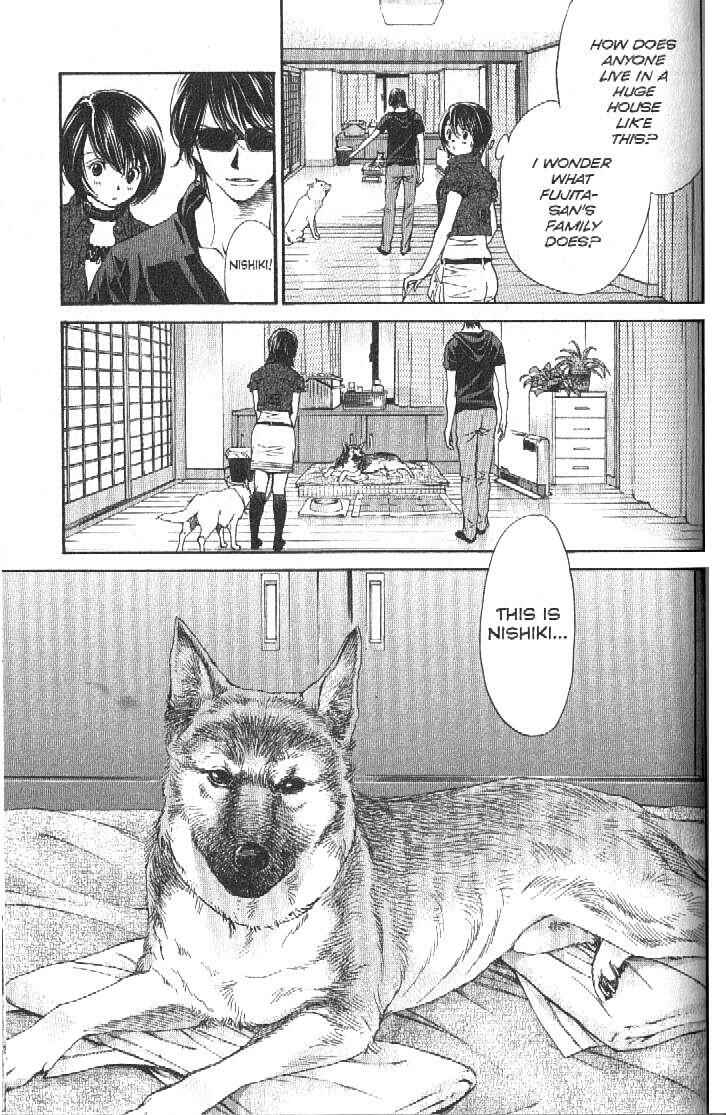 Page 9 Chapter 159 Inubaka