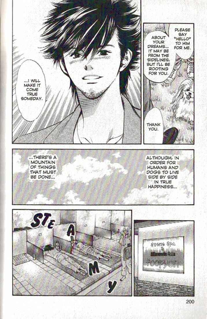 Page 10 Chapter 86 Inubaka
