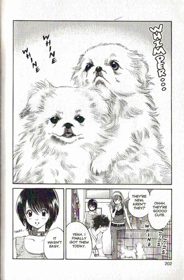Page 12 Chapter 86 Inubaka