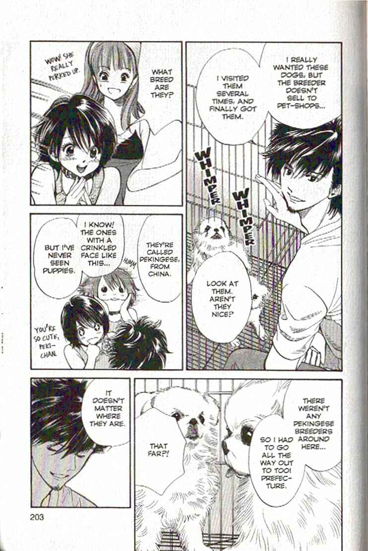 Page 13 Chapter 86 Inubaka