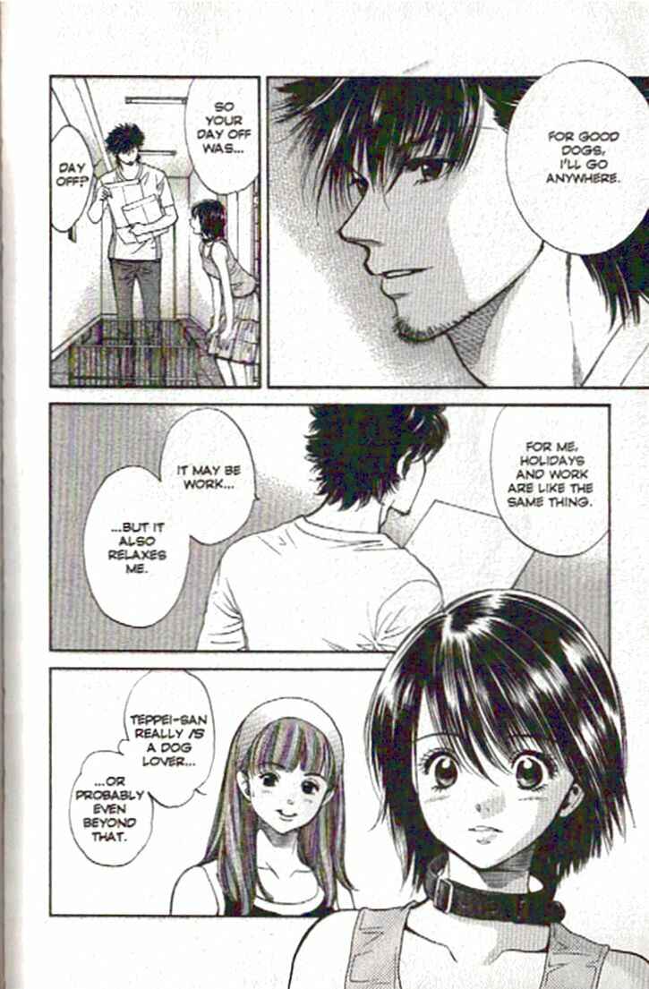 Page 14 Chapter 86 Inubaka