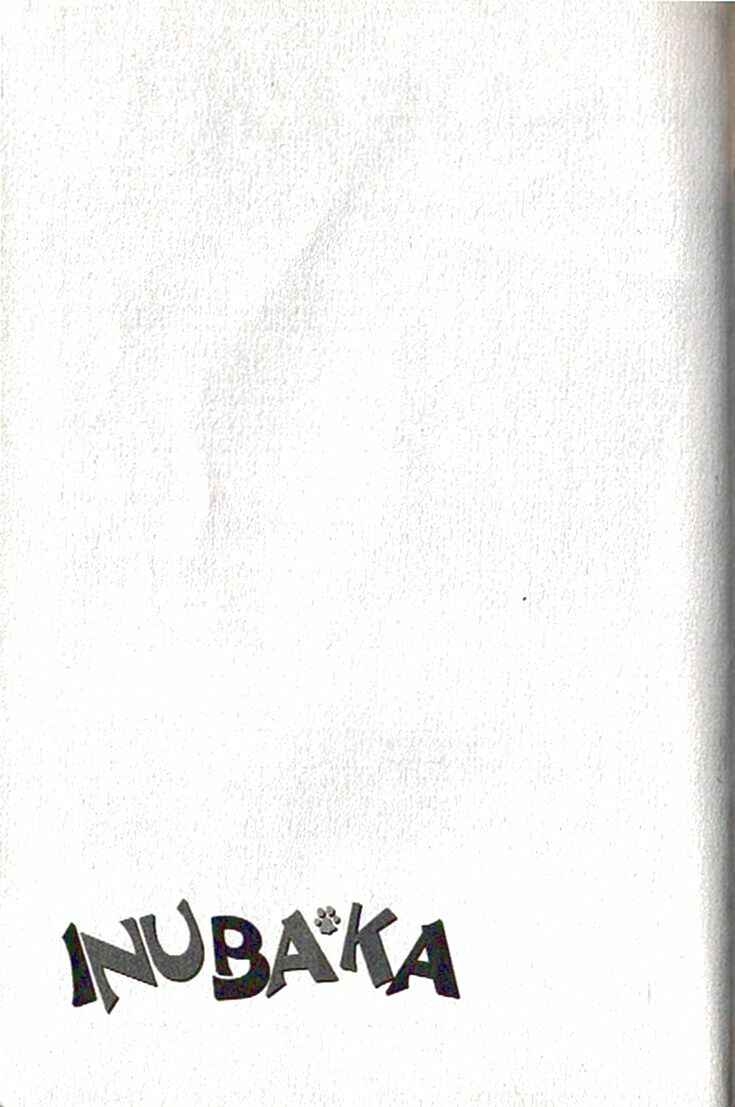Page 17 Chapter 86 Inubaka