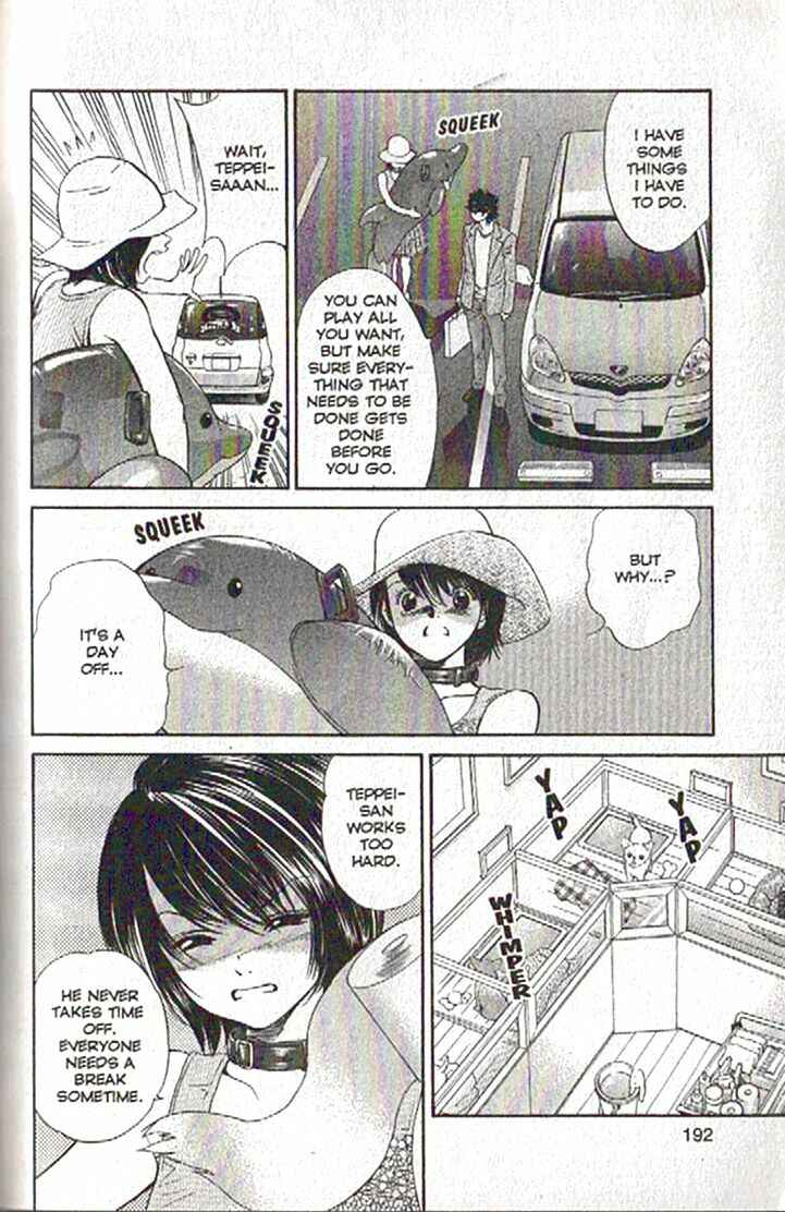Page 2 Chapter 86 Inubaka
