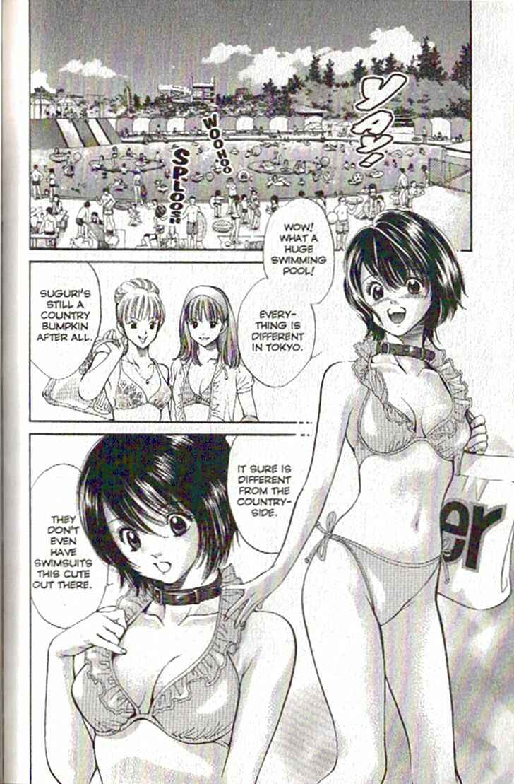 Page 4 Chapter 86 Inubaka