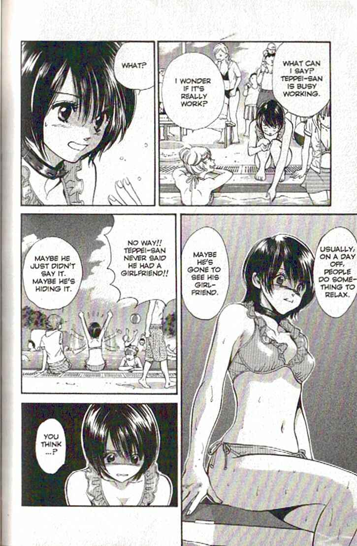 Page 6 Chapter 86 Inubaka