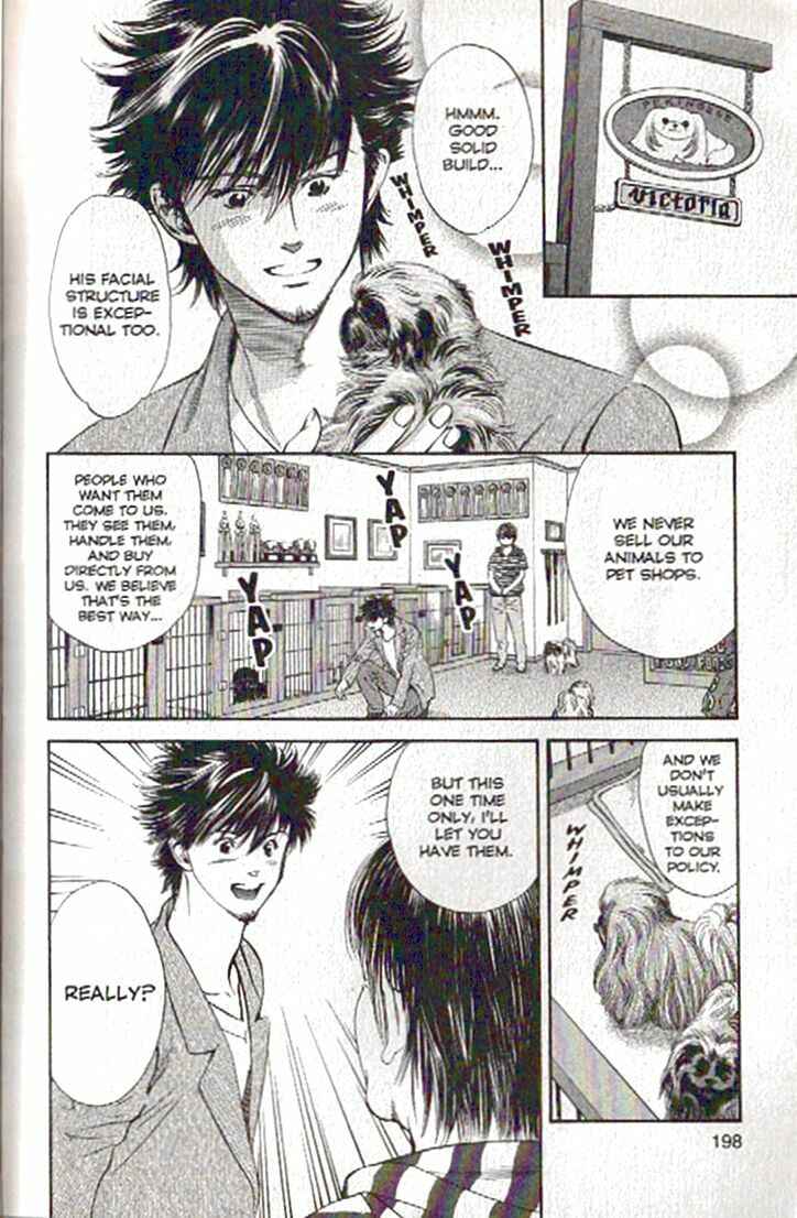 Page 8 Chapter 86 Inubaka