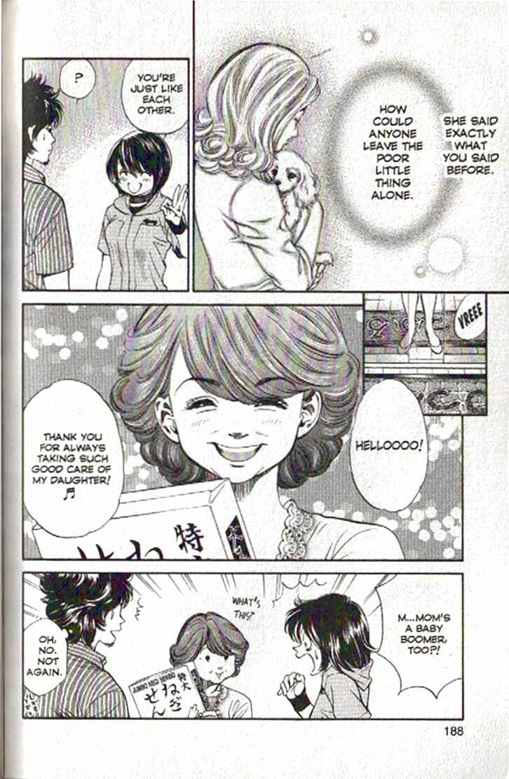 Page 16 Chapter 85 Inubaka